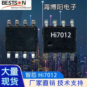 HI7012 性价比降压恒流芯片 共阳输出 PWM 低压差1.5V高辉调光IC