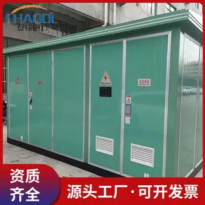 YBW-12预装式变电站 10kv户外成套箱变 小区学校配电站光伏并网