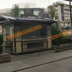 ��ͤ��װ���ƶ��� ƻ������ҵ������ͤ ��԰�ۻ�ͤ �ֱ����̲�궨��