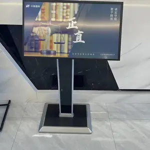 28电子纸(墨水屏全彩信息发布)
