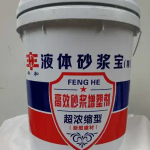 �㰲��ש��ճ����ϳ���ֱ���������