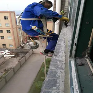 �Ӷ�������ձ ��ˮά�� ��ˮ��© ��׼��λ ���ڳ�ʪ ȫ���ˮ ������ˬ