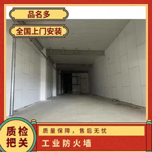 防火墙隔断 轻钢龙骨结构 包工包料包安装 杜绝板缝开裂 轻质环保