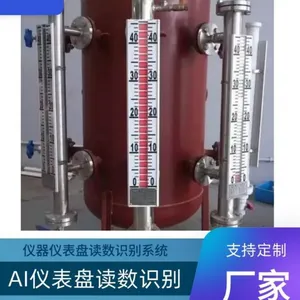 PCB��ȱ�ݼ������Ӿ�ʶ��ϵͳ ��Ա��Ϊ���ܷ���ϵͳ