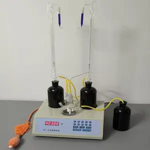 水份测定仪KF-1B 化肥,医药食品水份测定仪 范围30×10-6~100%