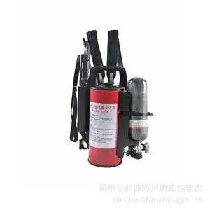 ����ʽϸˮ��XT-BWMH12/0.8�ƶ�ʽֱ������ˮǹ����ɭ������
