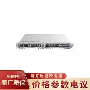 锐捷RUIJIE RG-NBF6002M 光网融合双槽盒式模块化机箱(OLT)