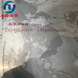 ұ��NS113�������̼�������Ͻ� NS113���������ص�