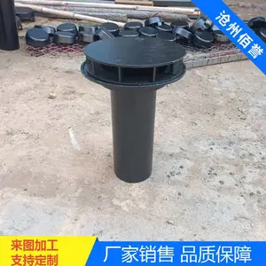 �����ܵ�DN80������ˮ��������������ˮ���©�����ȫ