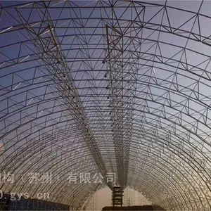 杭州市螺栓球形网架结构屋盖屋面设计、加工制作安装一站式解决方案