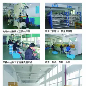 济南拓兴电子科技有限公司