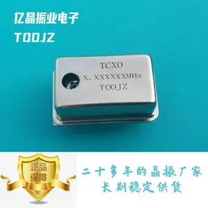 khz有源晶振tcxo 低频率 高稳定性 厂家现货 可定制