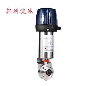 智能头气动蝶阀开关型304带信号反馈带电磁阀控制开关快装蝶阀
