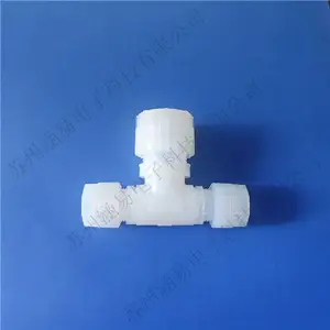日本pillar皮拉PFA接头三通变径接头耐高温耐酸碱耐腐蚀