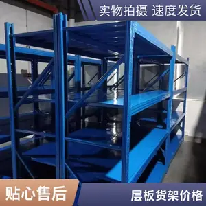 �������������ʹ�����ʽ������ �����ٻ����ð칫�������