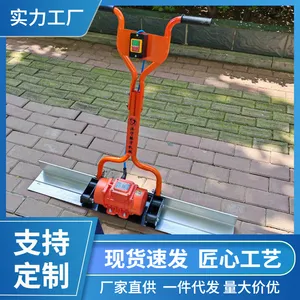 �綯�񶯳߻�����·�����Ὤ��ƽ3�׿������𶯳߱���
