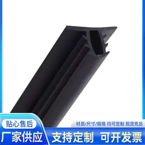 �����ܷ�����еEPDM������������Ԫ�ұ��Ǽ��Լж���U����