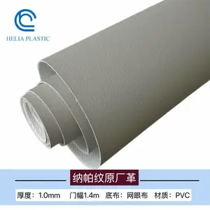 PVC������װ�ɫ�����ƣ�һ��Ʒԭ����ֻ���档
