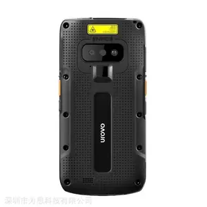 �Ų�Ѷpda ����Ʒ���ֳ��ն� i6310a��������ɨ���� ��׿�ɼ���