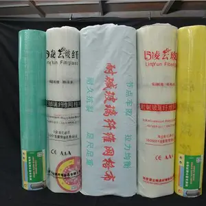 枣庄耐碱玻纤网格布- 烟台凌云玻纤-80耐碱玻纤网格布