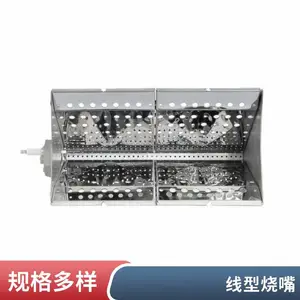 烘干房加热钛白粉烘干液化石油气线型燃烧器线性燃烧器源头厂家