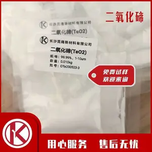 �ߴ��������� 99.9995%������ ����״��������ԭ�� �ڲ���