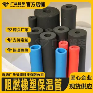 ����˹ ���ܱ��¹� ���ʲ��� �ܾ����� Ʒ��*** ������Ŀ����