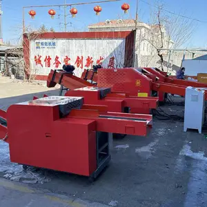 椰子纤维粉碎机 性能稳定维护简单规格齐全 新航机械