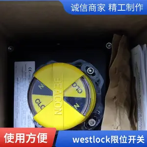 westlock西锁限位开关3349ABYN00022FAN-NR1 阀门位置开关