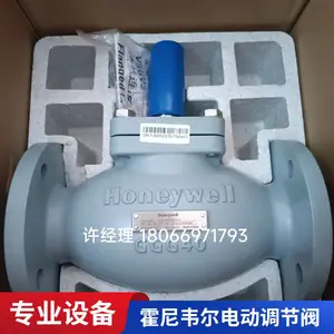 SIEMENS����������ط�����ů �綯�������ַ�