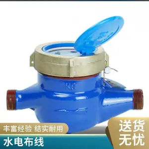 ̨������UPVC���ڹ� ������ˮ�û�ɫPVC�ܽ�����ˮ�� �⾶20mm