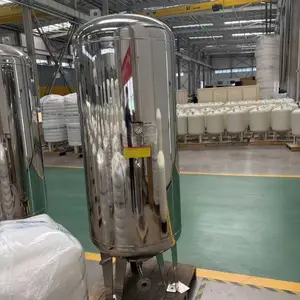 欧标CE国标GB150美标ASME标准厂家囊式稳压罐气压罐压力罐