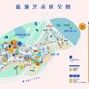 浙江文化引导城市创意产业规划跨域协同 成都蓝顶未来文化艺术发展供应