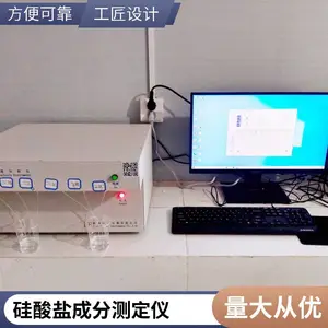 ��Ӧ����ϸ�������Ϸ����� �մ���Ʒ���Ϸ�����