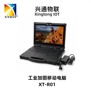 兴通XT-R01 14寸三防加固便携式工业笔记本电脑厂家酷睿工控机