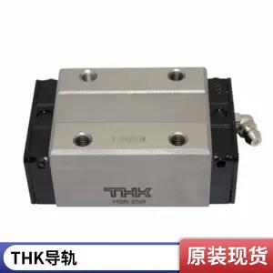 HSR150HR 超巨型重载直线导轨 四向等载重型方块滑块