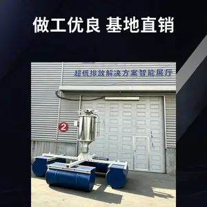 废水处理雾化蒸发器 工业高盐污水处理机械蒸发器