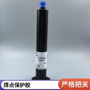 焊点保护固定胶无影胶低气味元件固定PC粘接紫外线光固化胶