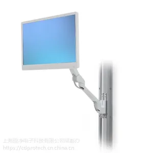 爱格升电脑壁挂伸缩支架45-437-216