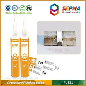 瓷砖构造体系的厨卫陶瓷专用胶,洁具,淋浴房等专用防霉胶