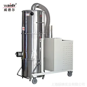 打磨片吸尘器车间威德尔定制配套用工业吸尘器数控加工用吸尘器车间配套用吸尘器