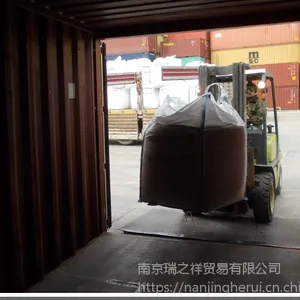 氧化铁红(分析纯)
