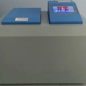 ú�ȿ������-ú̿�ȿ�����������ƽ�ṩ