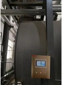 在线烟气分析仪 锅炉 氮氧化物 连续监测保留一年数据