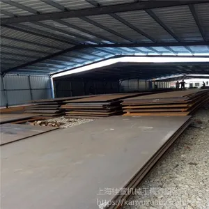 �Ϸ�����Q355�ͺ�ְ�ֱ���Ʒ������