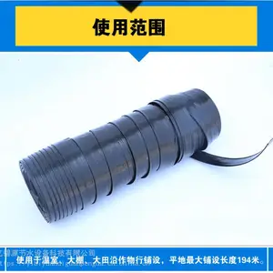 �γ������Թ�ʽ�ι������ָ����װ��������