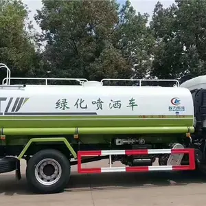 国六天锦康机210马力洒水车厂家价格