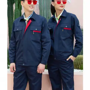 成都澳诗逸定制各种工作服