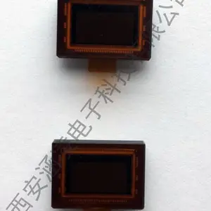 AMS原装CMV2000系列处理器芯片 CMV2000-3E5M1PN