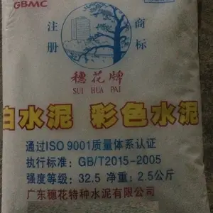 �뻨��ɫˮ�����������������ۺ죬�ȣ��ƣ��̣���ˮ��ɫ�೧��ֱ�����ɿ�Ʊ��***
